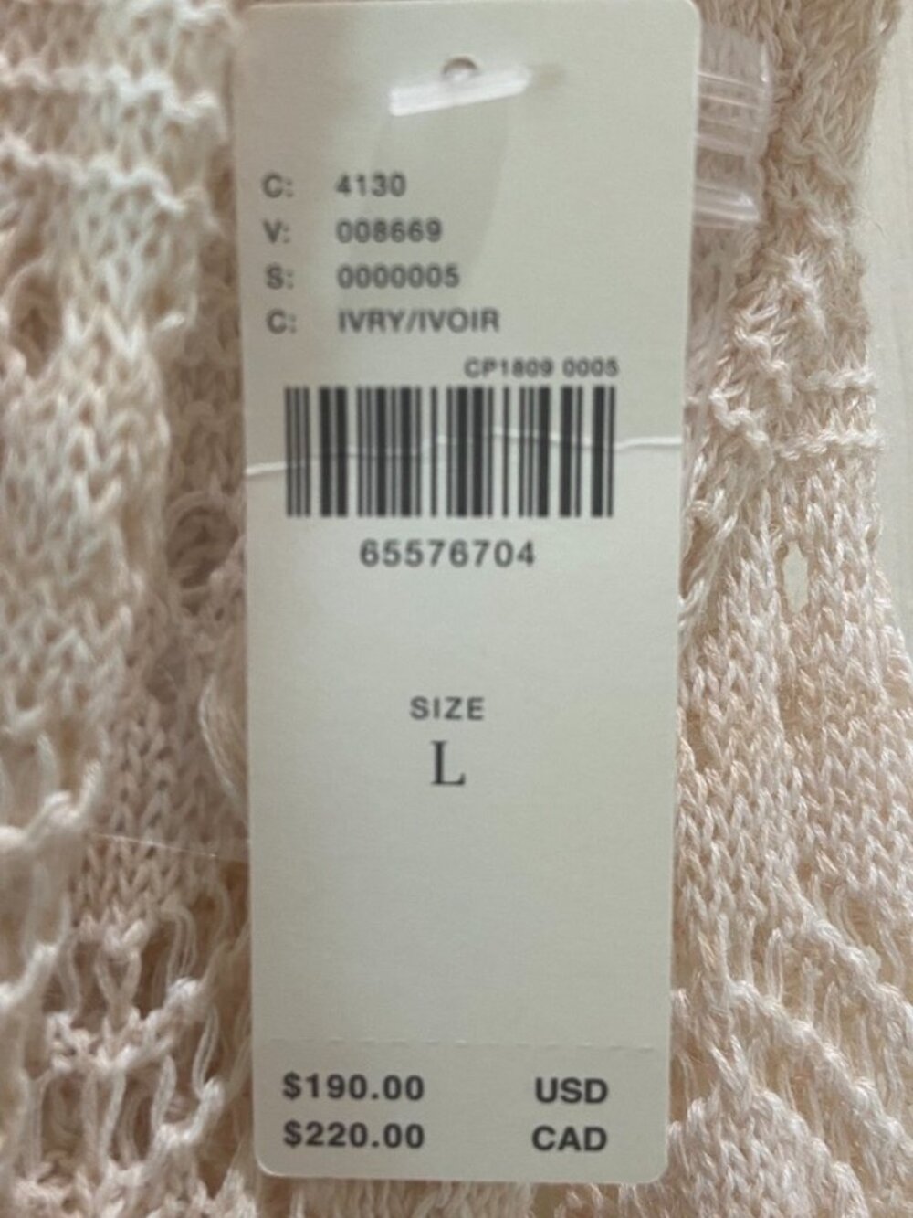 Cream Open Knit Long Dress - Picture 2 of 4